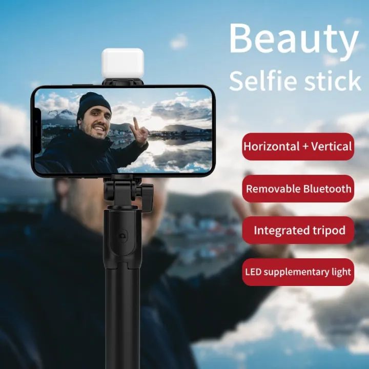 4 in 1 SELFIE STICK R1S detail 1