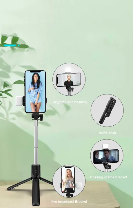 4 in 1 SELFIE STICK R1S detail 3